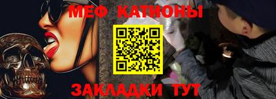 каннабис Бугуруслан