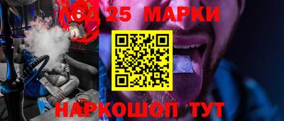 кокаин колумбия Будённовск