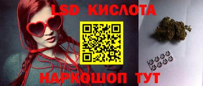 кокаин колумбия Будённовск