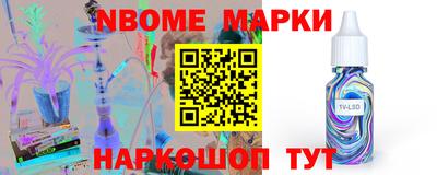 каннабис Бугуруслан