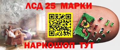 каннабис Бугуруслан