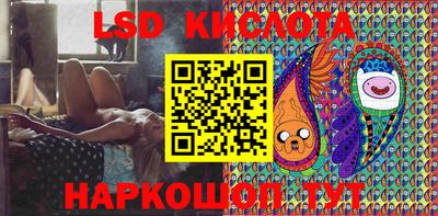 кокаин колумбия Будённовск