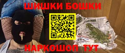 кокаин колумбия Будённовск