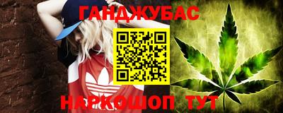кокаин колумбия Будённовск