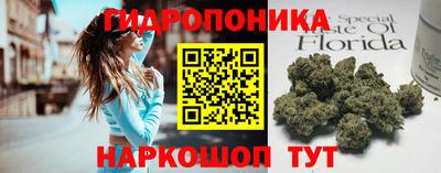 альфа пвп VHQ Бузулук