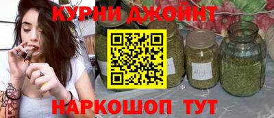 альфа пвп VHQ Бузулук