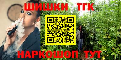 кокаин колумбия Будённовск
