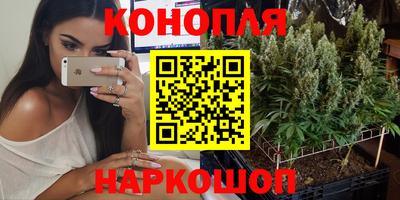 кокаин колумбия Будённовск
