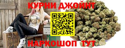 альфа пвп VHQ Бузулук