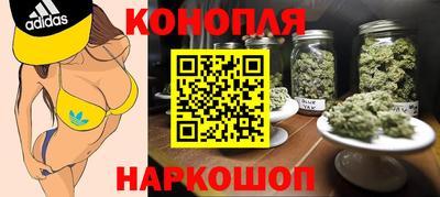 альфа пвп VHQ Бузулук