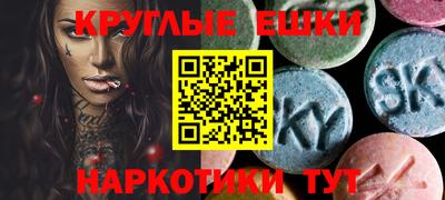 альфа пвп VHQ Бузулук