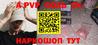 кокаин колумбия Будённовск