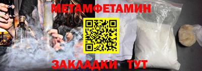 кокаин колумбия Будённовск