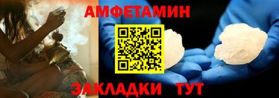 кокаин колумбия Будённовск