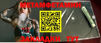 кокаин колумбия Будённовск