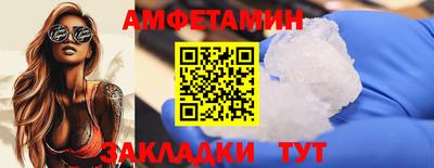 кокаин колумбия Будённовск