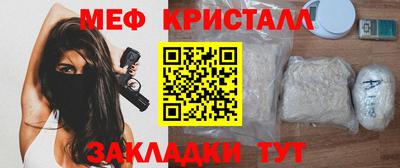 альфа пвп VHQ Бузулук